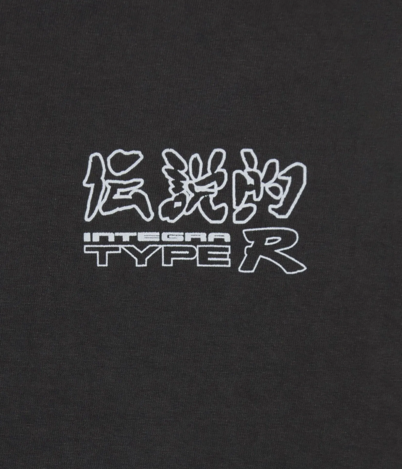 Acura Integra Type R Relaxed Graphic Tee