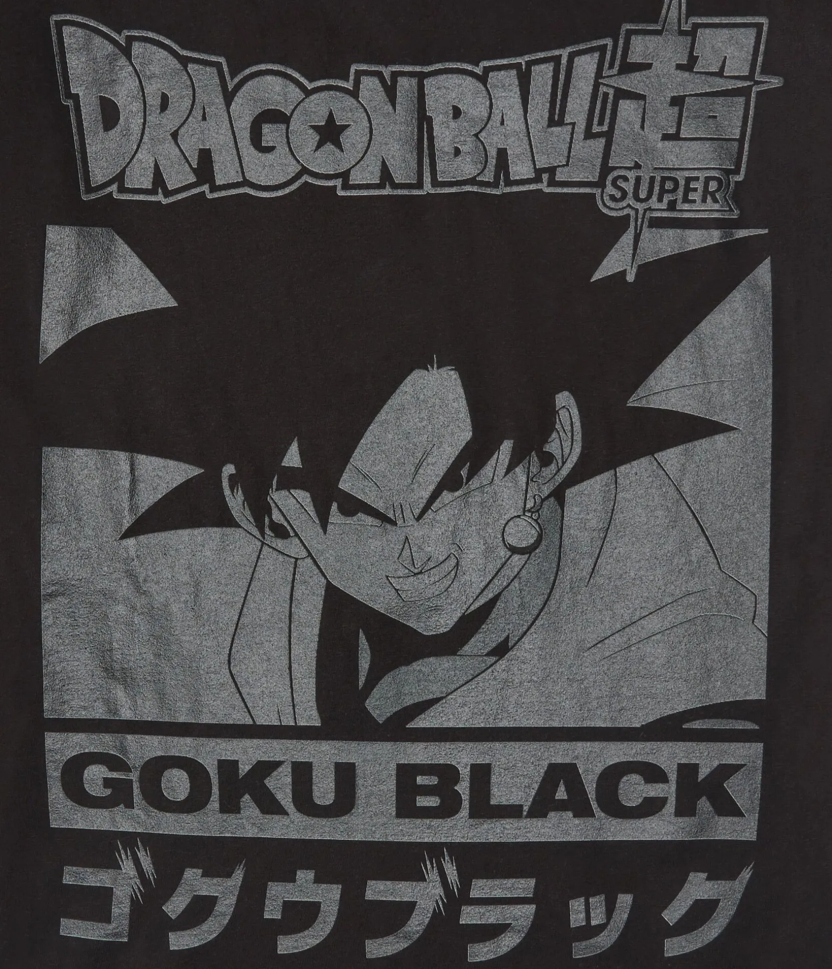 Dragon Ball Super Goku Black Relaxed Graphic Tee